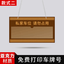 42ed7b9f47dfbdd0101de5561b129f27