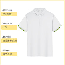 f509bf2826d468d1c1011cf8f31ce018