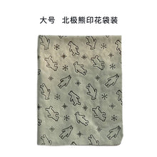 14fb53c903d3a6cb46865479a0a03bda