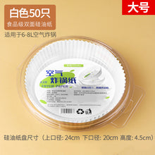 33a47ad85ee7a741f6e4935da31c39f7