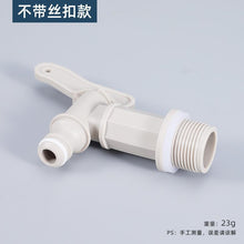 c44102270c1180a30535a5a078e7c5e6