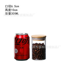 4f27b636cc064ec3bc3c2f4bf8162593