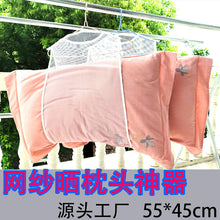 9719ac0188bf0f9af5b8d198b43152de