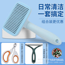 63df451f64a7dcdacb6053864cd28c3d