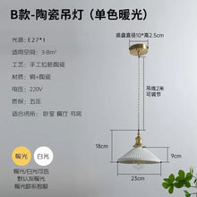 c6479474c68bb47123720e4ec0450aed