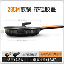 c49dfad7f2282bb5c8453f2e52b64ad1