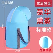 a786ddb1791db198d8f09f619c236754