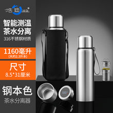 750e44ed7cb1127585f17ccf0d65c261