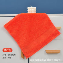 6023dfe06ac40a1dd8841c5e159f12aa