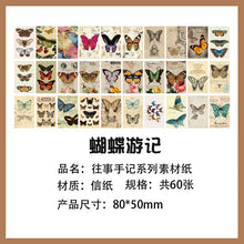 f801ba15abb6294eec854c2a83ac4572