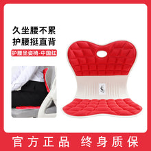 7aaee53b0369a884d7f8e45c247602f9