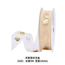 8b53a314c2768922ca3d819a1d058ea7