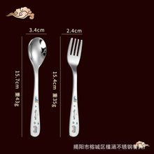 818fa74795315db32e07860456536c7f