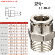 e29d5a3c14c926e706d861680286afed
