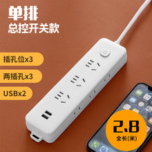 6abae8965a16bd8c58406362329870f0