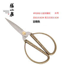 c90dc36b991291ba136dd044aa740788