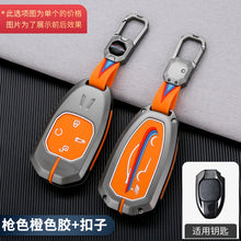d1690d1ccafcd81f2711bbd763264427