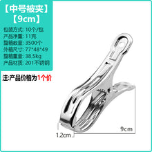f030d607ec7f261ca399a67ac50b46ed