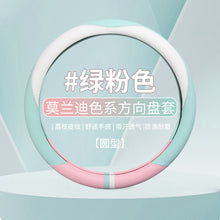 fbd07d64ede77a305aeab643bcd9994f