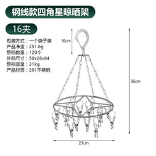 fda423e25058c8eb4e2fa6e26f7e2c42