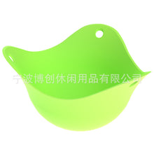 bc13d48453df28f4e130138a1a16512f