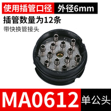 c881be0a28321c7d0505223cc37f23c7