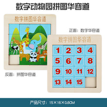f2d3ef61a8a7bfb94d12cbe5a1d78a9e