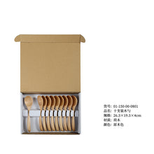 c691b1d5f284292392b868f366a2b6ce