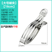 b149f1743e93dbdb5915f769343df537