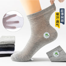 9180cecdc55d83a4fb9869d4ad2f05b0