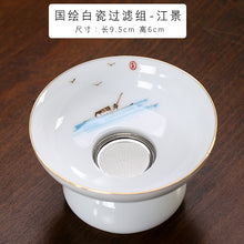 b7548f204295609d1e79f3b77950e8c1