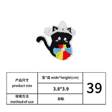 0756a0b96b3b3c35418358c4051b3251