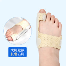 8443a5725b2ca531f2e3e8a945420a0d