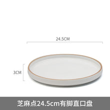 efc7bce0c6bb2157bc90d231e149b033
