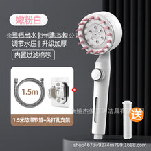 b7e0fe4dc525f1104abfa9a196840e7e