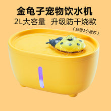 c4913597dfcf7bfc7f18213d5ca8186e