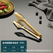 df918bcf9770c5f6209c6f36da6693e6