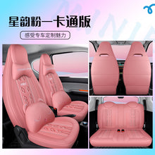 d41d73651ddd16a8561edc0ee60c3b34