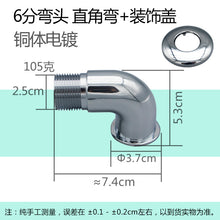 7671c48efd144b490da986a9a850edcd