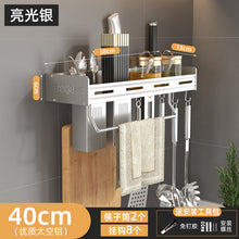 d8695979f545e89ab35eef9c50da1130