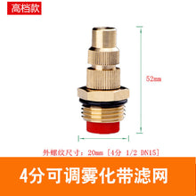 9cb79c474c6a25d17a78a5448e678904