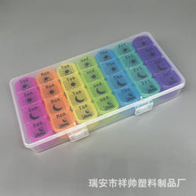 597c3b536236eb48d0ee8011a9ab4331