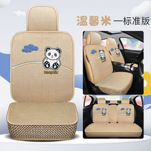 1bbc965c5c3ad89bbff3940dad6cc399