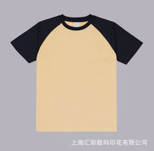 7dceabef37e29da69627c5424c06f76d