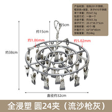 d90beca63fae75215fd104aa05433838