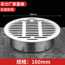4fd9ab3729106bfc595caea69f6b8680