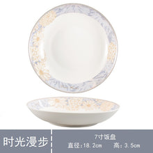 f60a73fd0f450fd29266fbb7ec47dfc0