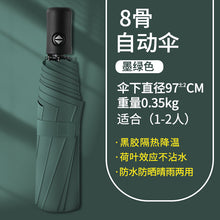 3239dd02524499bcbafd82168cff88dc
