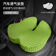 88c6988a0624d3d09ba3326f2c81ff24