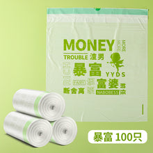 abf874c05cd43785bb35a7d592065c25
